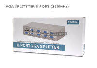 VGA Splitter 8 Port เข้า 1 VGA สัญญาณแสดงออกได้ถึง 8 จอ บล็อค VGA วีจีเอ