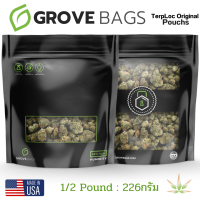 ถุงบ่มGROVE BAGS TerpLoc Window Pouch Size 1/2 Pound" ขนาด 1/2 ปอนด์ 226กรัม