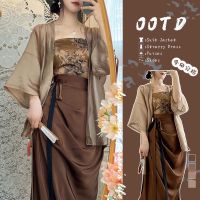 【LZ】♦  Fato feminino chinês tradicional Hanfu cardigan solto retrô de verão colete superior de tubo saia de cintura alta conjunto de 3 peças 2022