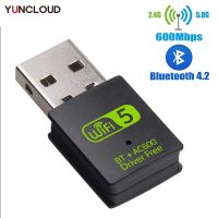 USB Bluetooth WiFi Adapter Receiver 600Mbps 5G&amp;2.4G BT V4.2 Network Card Wireless WiFi  Dongle Transmitter IEEE 802.11b/g/n  USB Network Adapters