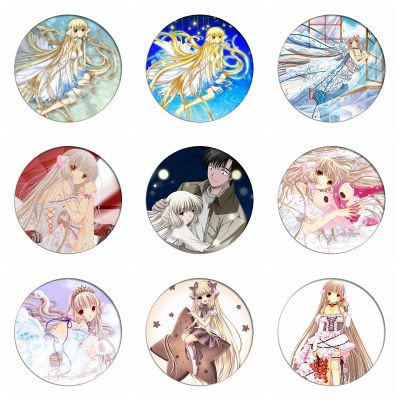 【CC】 Chobits Badges Chi Brooch Collection Breastpin for Backpacks Clothing