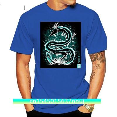 Men T Shirt The Dragon Haku Tshirt