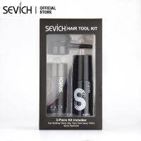 SEVICHผงไฟเบอร์สีดำ ปิดผมบาง หัวล้าน ผมบาง ขนาด 25 กรัม - สีดำ Hair Building Fiber Set