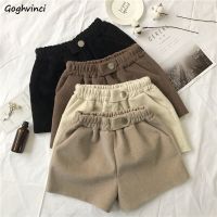 Shorts Womens Woollen Korean Style Elastic High Waist Loose Elegant Ladies Outwear New Autumn Winter Female Chic Solid Casual