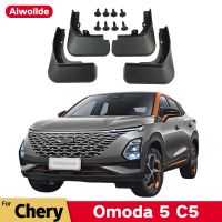 บังโคลนสำหรับ Chery Omoda 5 C5 FX 2022 2023บังโคลนที่ปัดโคลนแผ่นกันกระเซ็นล้อหลังบังโคลนอุปกรณ์เสริมรถยนต์4ชิ้น