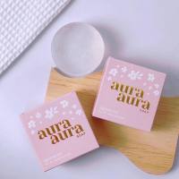 สบู่หน้าเงา (Aura Aura Soap) by PSC ขนาด 80 g. แพคเกจใหม่