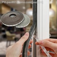 Window Sealing Tape 3/5M Self-adhesive Sealing Wind-proof Brush Strip Home Door Window Sound Insulation Strip Gasket Accessories