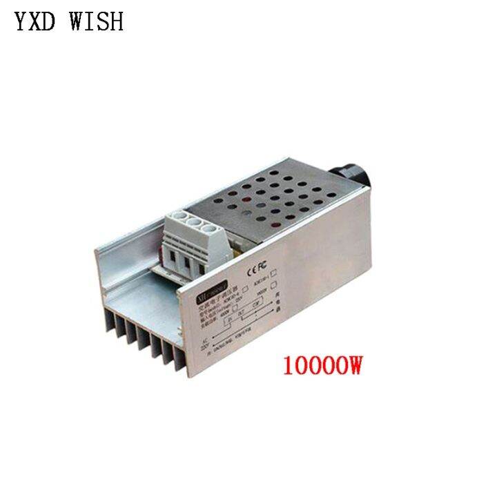 10000w-led-dimmer-speed-controller-25a-high-power-scr-voltage-regulator-switch-speed-temperature-control-ac-220v-llight-dimmers