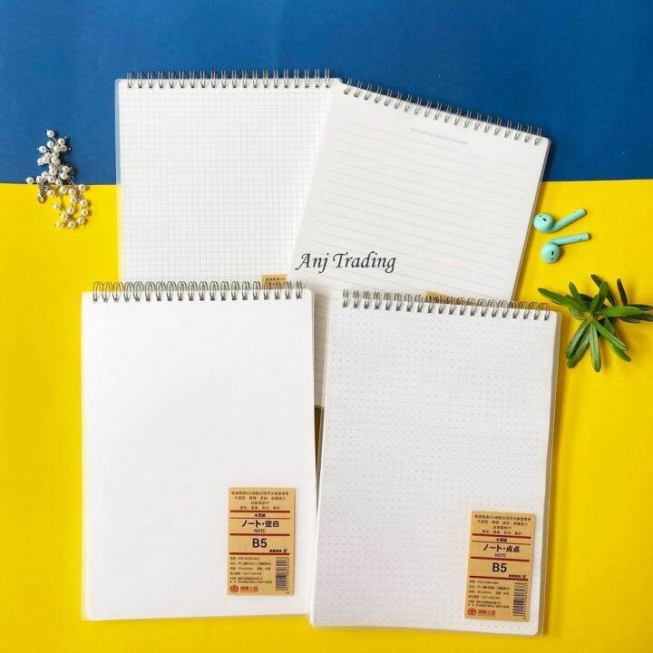 ♢Steno Bullet Journal Spiral Notebook B5 size♞ Lazada PH