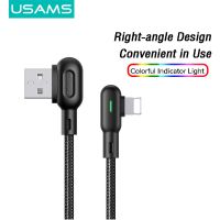 USAMS Lightning สายชาร์จไอโฟน Fast Charger Cable  2A 1.2 M 90 Degree TPE+Braided Cable for for Gaming pubg Cable ถนอมสายชาร์จชุดพันสายชาร์จFor All Iphone 6/6S 7/7S XS XSMAX