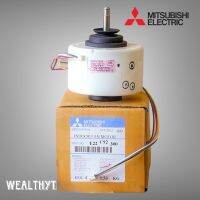 มอเตอร์คอยล์เย็นมิตซูบิชิ  E22C92300 มอเตอร์แอร์ Mitsubishi Electric  รุ่น MS-D30VC-T1, MS-D36VC-T1 อะไหล่แอร์ ของแท้ศูนย์