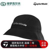 ☑♡ ที่เหม่ยหมวกกอล์ฟชายเทย์เลอร์กอล์ฟซันบล็อค Topi หมวกกันฝนหมวกชาวประมง