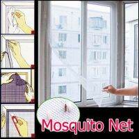 1/2pcs DIY Fly Mosquito Window Screens Insect Window Net Mesh Indoor Bug Mosquito Net Easy To Fit with Tape Home Textile