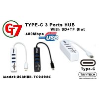 Tinytech ฮับ USB TYPE C 3 พอร์ต COMBO SD+TF การ์ดรีดเดอร์ (USBHUB-TC2428C)