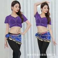 【YD】 and Belly Dancing Hip Scarf: Ideal for Performances exotic dancewear