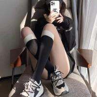 ถุงเท้ายาว สองสี แบบเย็บติดกัน สวย น่ารัก สไตล์เกาหลี Girls long fashion socks Cotton knee socks Double colored long socks