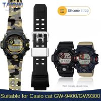 strap G-SHOCK series GW-9400 GW9300 Men sport Resin silicone watchband Camouflage Accessories