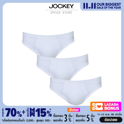 JOCKEY UNDERWEAR รุ่น KU 5035 สีขาว (แพ็คละ 3 ชิ้น)