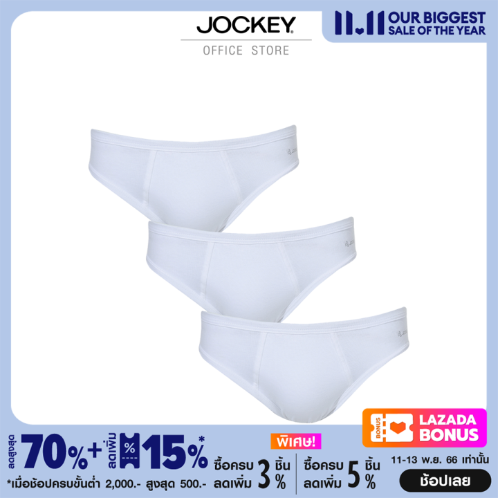 jockey-underwear-รุ่น-ku-5035-สีขาว-แพ็คละ-3-ชิ้น