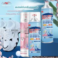 Spot Parcel Post Foot &amp; shoe deodorizing spray shoe deodorization shoes deodorization shoes deodorizing shoes 260ml