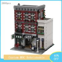 NEW LEGO 2800pcs Creative City Street View Series MOC Modular Pharmacy Building Block Building Model DIY Childrens Educational Toy Gift