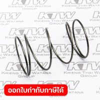 อะไหล่ HR3210C#36 COMPRESSION SPRING 42