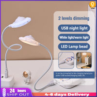 Ufo Shape Usb Night Light ปรับความสว่าง Usb ชาร์จโคมไฟตั้งโต๊ะโคมไฟตกแต่งของขวัญเด็ก