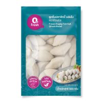 [ส่งฟรี] คิวเฟรช ลูกชิ้นปลารักบี้แช่แข็ง 500 กรัม - [FREESHIPPING] QFresh Frozen Rugby Fish Ball 500g