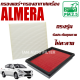 กรองแอร์ + กรองอากาศ Nissan Almera ปี 2011-2018 (นิสสัน อัลเมร่า)