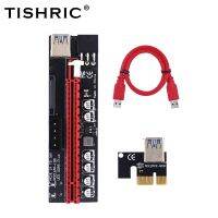 【No-profit】 Green Street TISHRIC PCI-E Riser 009S บวก PCIE PCI E ด่วน Extender GPU X16 USB 3.0 6pin อะแดปเตอร์เคเบิ้ลการทำเหมืองแร่ Riser สำหรับวิดีโอ