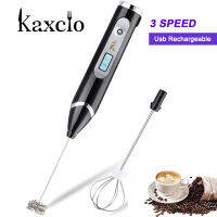 KaxcioจอแสดงผลLCDเครื่องตีฟองนมไฟฟ้าเครื่องบดอาหารมือถือUsbชาร์จ3-Speed Mixerสำหรับกาแฟ,ไข่,นมLatte, Cappuccino