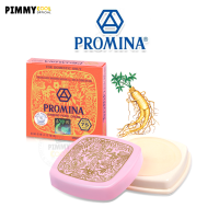 โพรมีน่า ยินเซ็ง เพิร์ล ครีม  Promina Ginseng Pearl Cream  โพรมีน่าครีม ตลับ 11 g