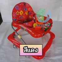 พร้อมส่ง Baby Walker ? รถเด็กเล่น รถหัดเดินเด็ก ปรับระดับได้ มี3สี ? พร้อมเก็บปลายทาง se99