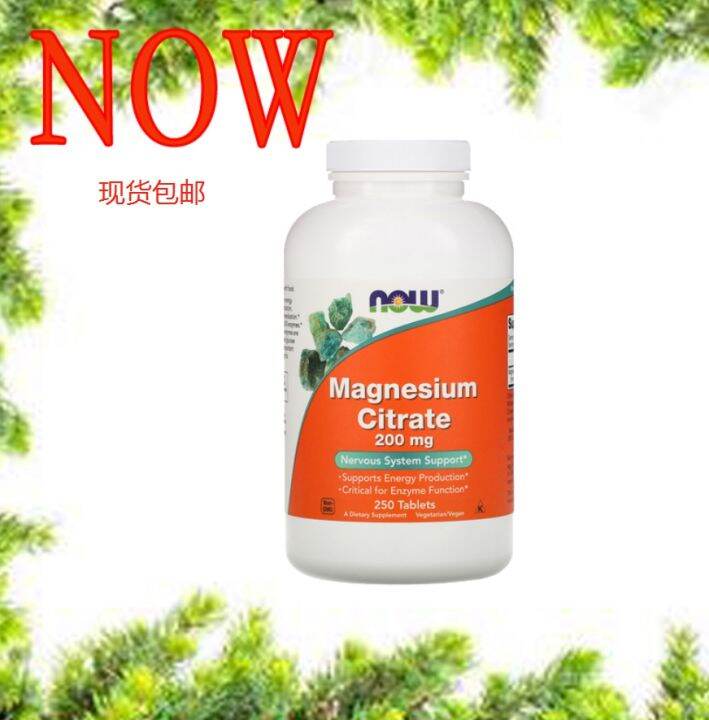 Now Foods magnesium citrate magnesium maintain the nervous system to
