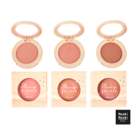 Moshi Moshi Blush on Shiny Blushed (บลัชออน ชายน์นี่ บลัช) รุ่น 7100025965-25967