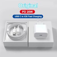 Original PD 20W Charger Fast Charging For iPhone 14 13 12 11 Pro Max X XS XR 8 Plus AirPods USB C Type C To Fast Charging Cable