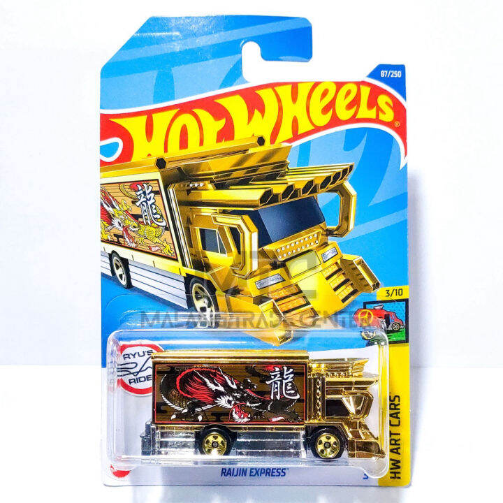 Hot Wheels Raijin Express Gold K 2022 Lazada Indonesia