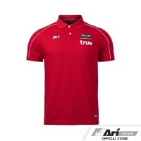 ARI TRUE BANGKOK UNITED 2021/22 POLO - RED/WHITE เสื้อ อาริ โปโล อาริ ทรู แบ็งค็อก สีแดง