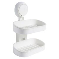 Suction Cup Wall-Mounted Bathroom Toilet Soap Box Double-Layer Detachable Soap Shelf Drain