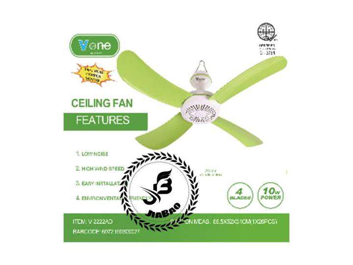 JB Mini Fan Ceiling Fan 2022 Lazada PH
