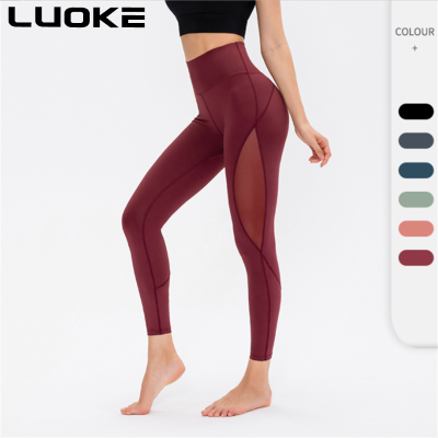 Luoke ผู้หญิงกระชับกางเกงโยคะเอวสูงยกสะโพกวิ่งกีฬายืดแห้งเร็วตาข่าย Breathable ฟิตเนสกางเกง
