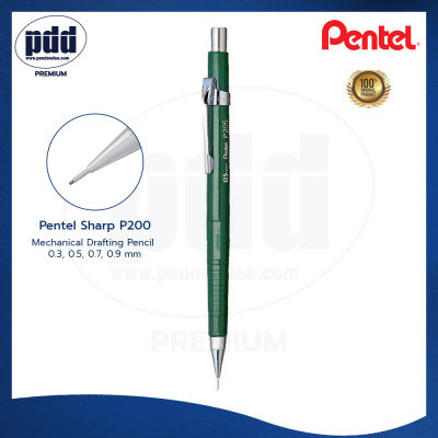 Pentel Sharp ดินสอกด เพนเทล ชาร์ป รุ่น P200 Series ขนาด 0.3, 0.5, 0.7, 0.9 มม. Pentel  – Pentel Sharp P200 Series Mechanical Pencil