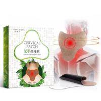 Linwei Moxa Grass Stick Shoulder and Cervical Vertebra Pain Relief Pad Moxibustion Blood Circulation Gel Cervical Vertebra Stick