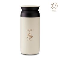 DFR กระติกน้ำ Bearhouse  บ้านหมี Stainless Bottle กระบอกน้ำ  เก็บความเย็น