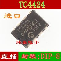 【✱2023 HOT✱】 t87s783 10ชิ้นจุ่ม Tc4424cpa-8 Tc4424epa