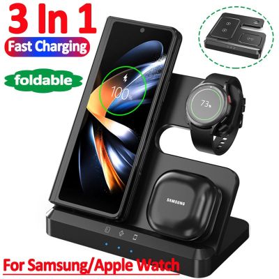 15W 3 in 1 Wireless Charger Stand Qi Fast Charging Dock Station for iPhone 14 13 12 11 X 8 Apple Watch 8 7 6 iWatch Airpods Pro