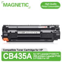 Bk Compatible Toner Cartridge CB435A 35A 435 435A For Hp435a For HP Laserjet P1005 P1006 Printers Laserjet P1005 P1006 For HP