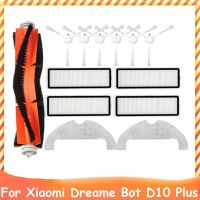 13Pcs Accessories Kit for Xiaomi Dreame Bot D10 Plus RLS3D Robot Washable HEPA Filter Mop Cloth Main Side Brush