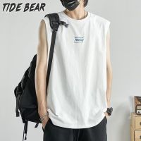 TIDE BEAR เสื้อกล้ามผู้ชายเสื้อกล้ามแขนกุดผู้ชายสำหรับฤดูร้อนเสื้อแฟชั่นสะพายไหล่อินเทรนด์ของเด็กผู้ชายเสื้อยืดออกกำลังกายบาสเกตบอลคนดังทางอินเทอร์เน็ต