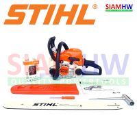 ❗️❗️ SALE ❗️❗️ STIHL MS180 แท้ 100% เลื่อยยนต์  #18 !! เลื่อย Saws ตัดไม้ มาตรฐาน เอนกประสงค์ แข็งแรง ทนทาน บริการเก็บเงินปลายทาง ราคาส่ง ราคาถูก คุณภาพดี โปรดอ่านรายละเอียดก่อนสั่ง